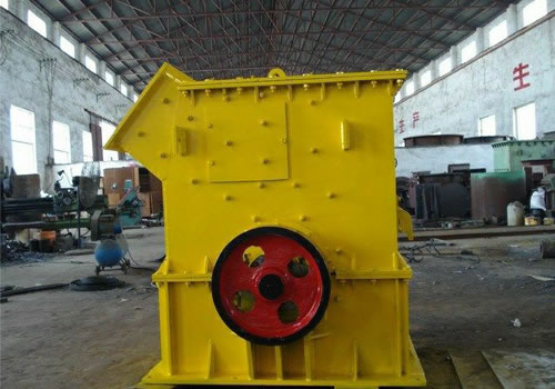 二合一錘式破碎機