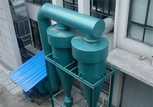 旋風除塵器